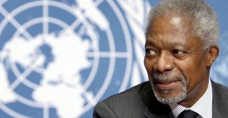 Kofi Annan to be buried in Ghana on Sept 13