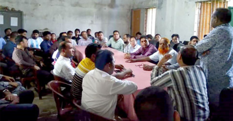 বেলায়েত হোসেন বহুমুখী উচ্চ বিদ্যালয় অ্যালামনাই অ্যাসোসিয়েশন গঠন