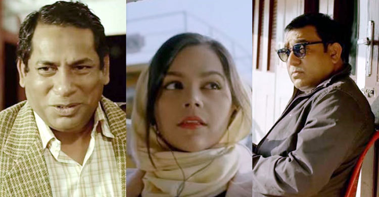 দেশ ভ্রমণে ‘কমলা রকেট’