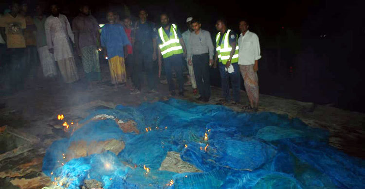 কুয়াকাটায় ১৫ হাজার মিটার কারেন্ট জাল জব্দ