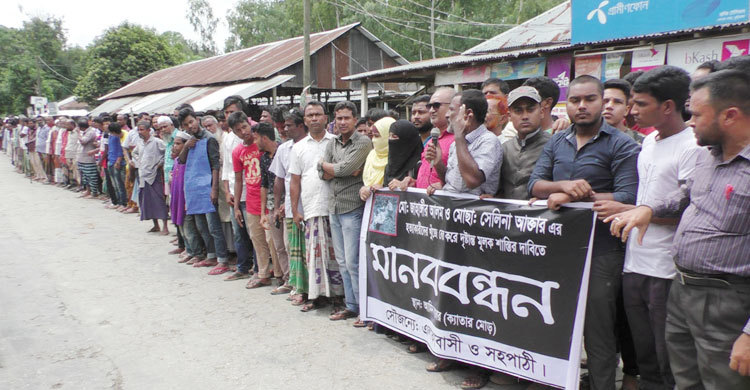Kurigram-Dubble-Murder