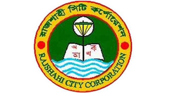 Nomination paper collection gains momentum in RCC election