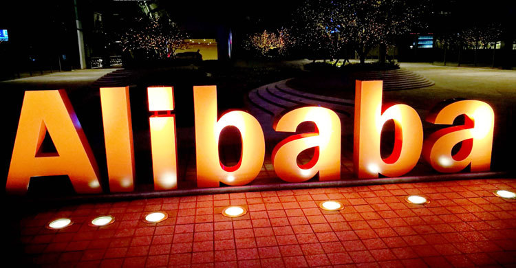 Alibaba completes its strategic investment in Suning Sports