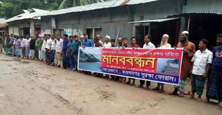 লক্ষ্মীপুরে মেঘনার ভাঙন প্রতিরোধের দাবি