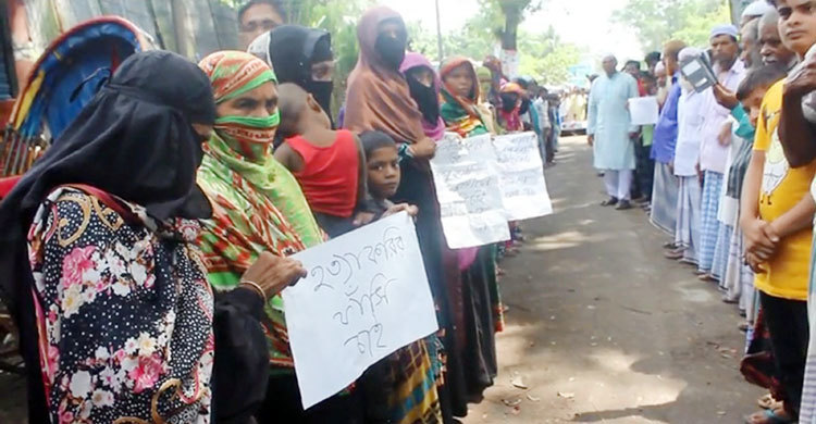 রায়পুরে বৃদ্ধ হত্যায় ১৮ জনের বিরুদ্ধে মামলা