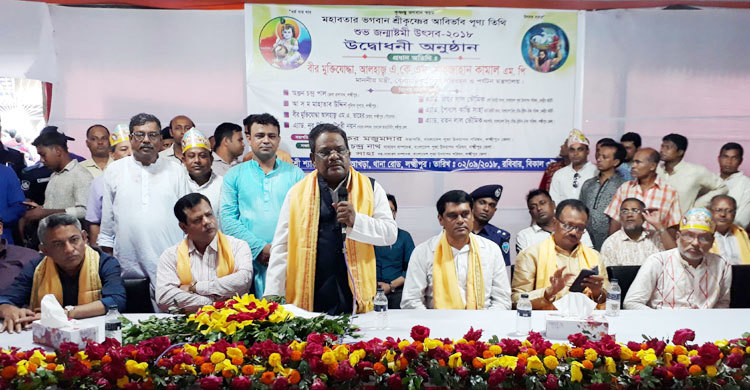 ‘বঙ্গবন্ধুর কাছে সবার অধিকার ছিল সমান’