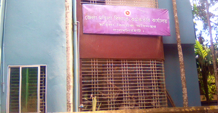 মেয়রের স্বাক্ষর জাল, দুই কর্মচারীসহ আটক ৩