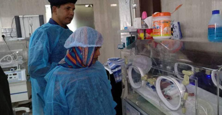 হাসপাতালের বিল দেখে পালিয়ে যাওয়া মা ফিরে পেলেন সন্তানকে