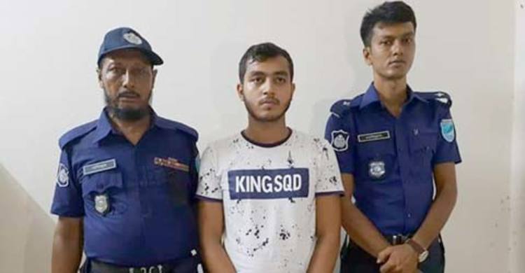 কোরবানি সম্পর্কে আপত্তিকর মন্তব্য করায় যুবক আটক