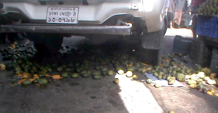 আমে বিষাক্ত ফরমালিন, সাত মণ ধ্বংস