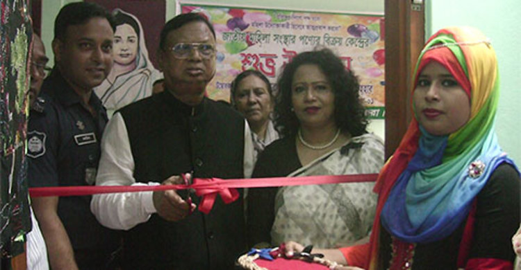 হস্ত ও কুটির শিল্প প্রসারে মাগুরায় বিক্রয় কেন্দ্র উদ্বোধন