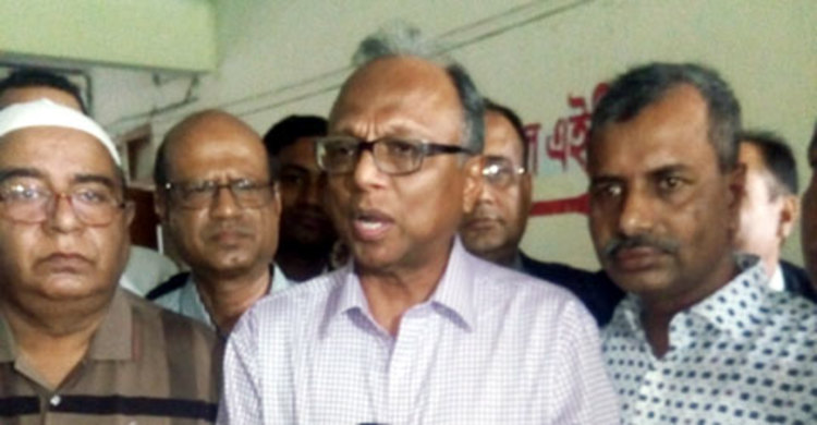 মাহমুদুর রহমানের জামিনের পর ছাত্রলীগের বিক্ষোভ