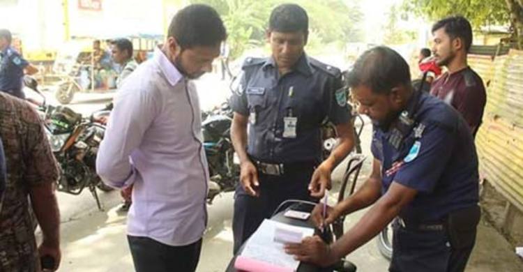 ট্রা‌ফিক সপ্তা‌হে শরীয়তপু‌রে ২৪০৫ মামলা