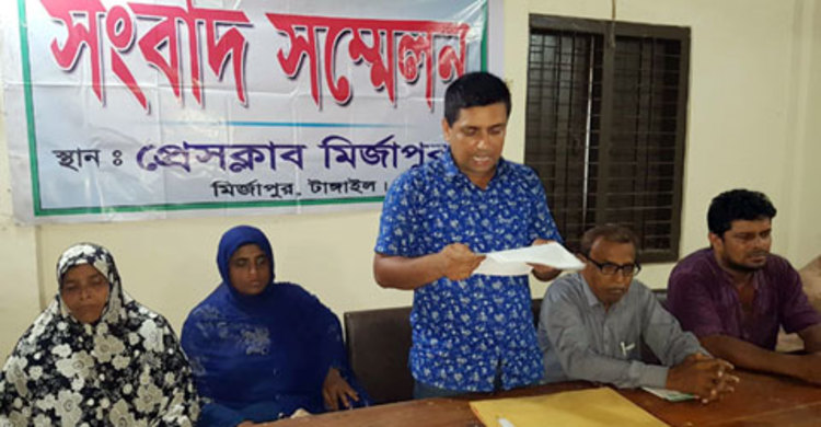 ভয়ে বাড়ি ছাড়া মির্জাপুরের তিনটি পরিবার