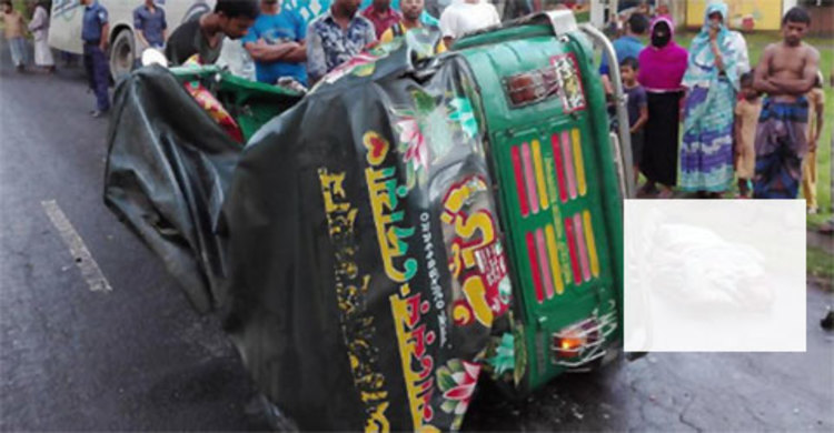 মায়ের হাত থেকে সন্তানকে কেড়ে নিলো সিএনজি