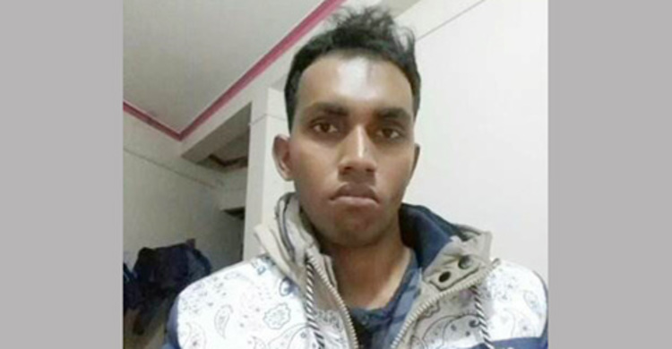 নারী নির্যাতন মামলায় পুলিশের এএসআই কারাগারে