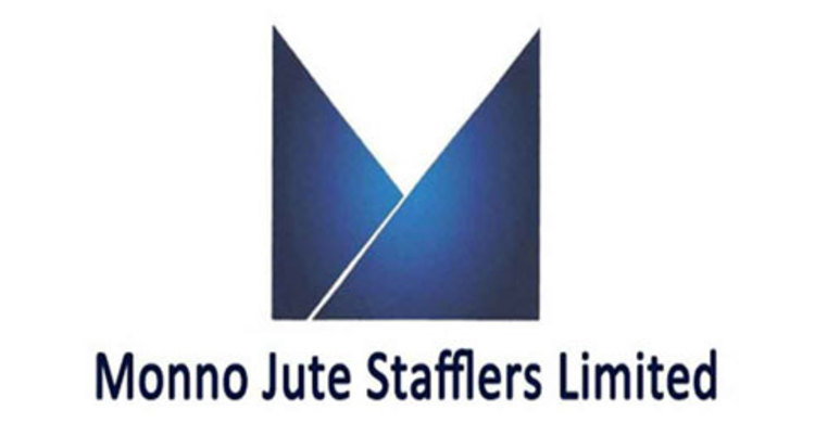 মুন্নু জুট ছুটছেই!