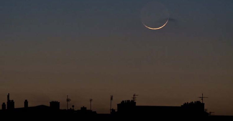 National Moon Sighting Committee meets Friday