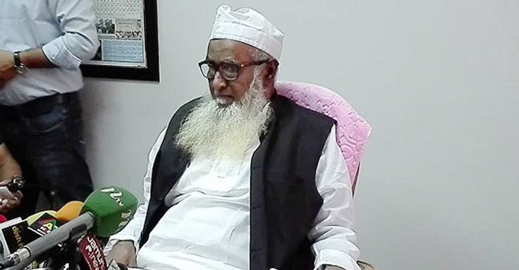 ‘স্বার্থান্বেষী গোষ্ঠী দ্বীনি শিক্ষার কারিকুলামে বিকৃতি ঘটিয়েছে’