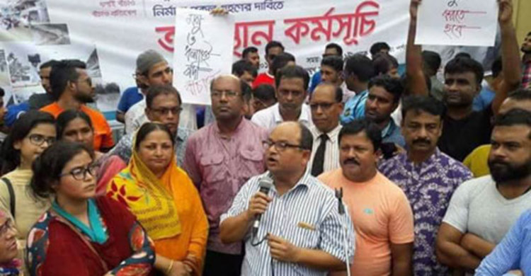 মৌলভীবাজারে বন্যার স্থায়ী সমাধান দাবি