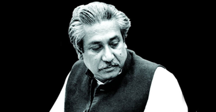 National Mourning Day today