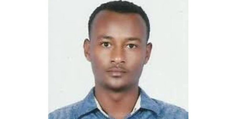 জেলের জালে জাতিসংঘ কর্মকর্তার অর্ধগলিত মরদেহ