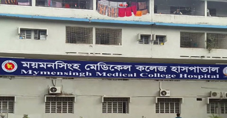 মেডিকেল ছাত্রী শুভ্রা মানসিকভাবে বিপর্যন্ত ছিল