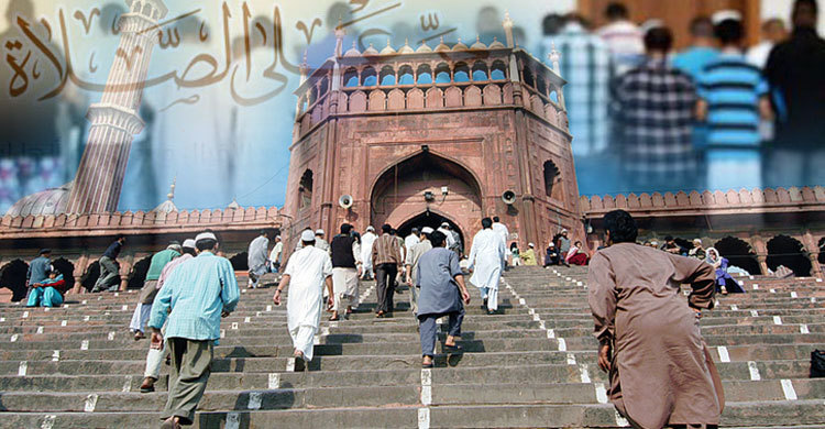 তাড়াহুড়ো করে নামাজে অংশ গ্রহণ করা যাবে কি?