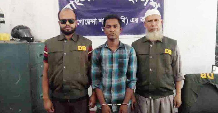 দালাল চক্রের সদস্য গ্রেফতার