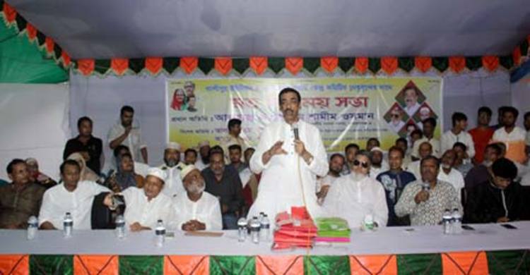 আমার কোনো গুন্ডা-মাস্তান দরকার নাই : শামীম ওসমান