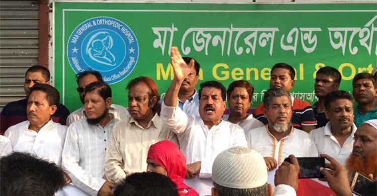 ‘একতরফা নির্বাচনের স্বপ্ন দেখছে আ.লীগ’