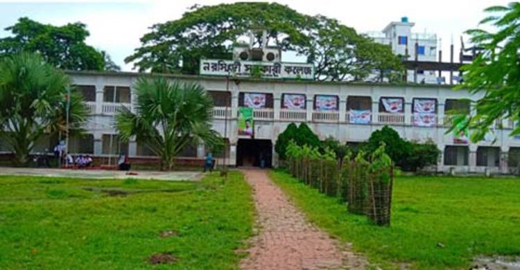 ছাত্রনেতাদের চাহিদা মেটাতে এদিক-সেদিক করেছি বললেন অধ্যক্ষ