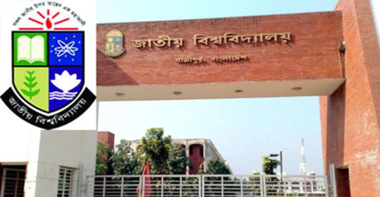 জাতীয় বিশ্ববিদ্যালয় মাস্টার্সে ভর্তির আবেদনের সময় বৃদ্ধি