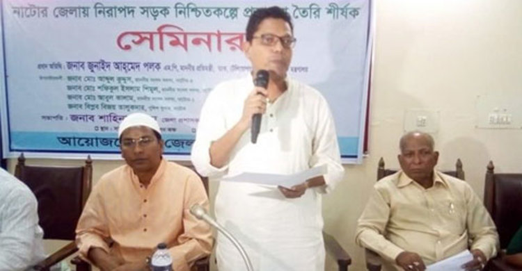 জনপ্রতিনিধিদের রাজনৈতিক হস্তক্ষেপ না করার অঙ্গীকার