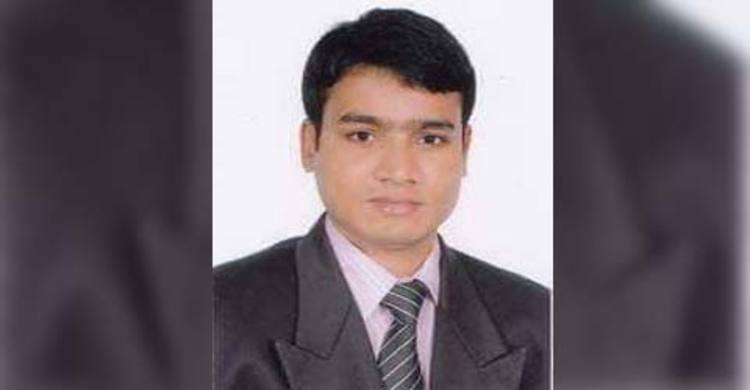 যৌতুক মামলায় ঝালকাঠি সরকারি কলেজের শিক্ষক বরখাস্ত