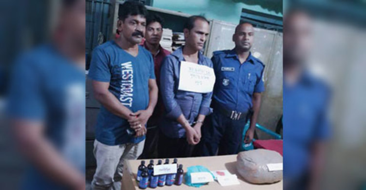 নেত্রকোনায় আধা কেজি হেরোইনসহ মাদক ব্যবসায়ী গ্রেফতার