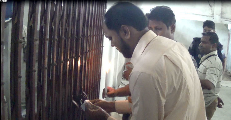 Noakhali-Mobile-Court