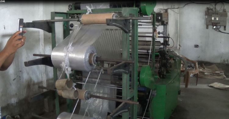 নোয়াখালীতে দুটি পলিথিন কারখানা সিলগালা