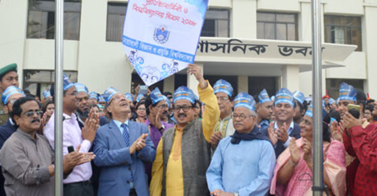 আনন্দঘন পরিবেশে নোবিপ্রবির প্রতিষ্ঠাবার্ষিকী উদযাপন