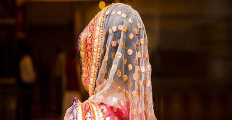 রূপগঞ্জে নববধূকে কুপিয়ে হত্যা