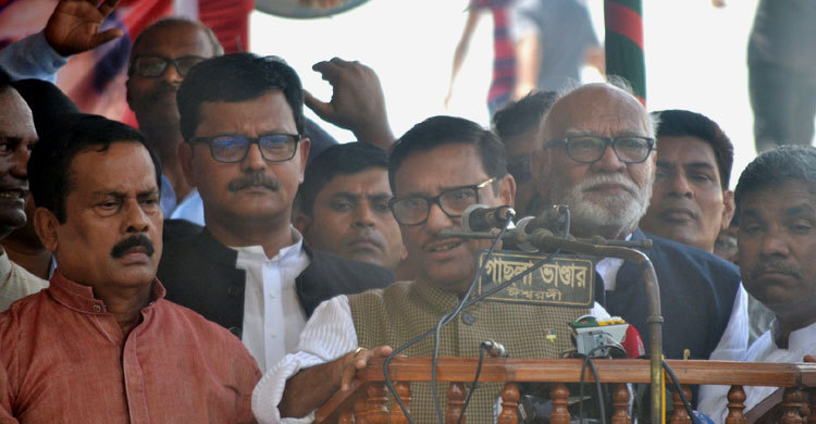 বিএনপি-জামায়াত নাশকতা করলে প্রতিহত করা হবে : কাদের