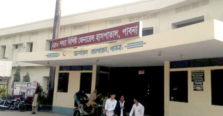 পাবনায় আ.লীগের দুই গ্রুপের সংঘর্ষে গুলিবিদ্ধসহ আহত ৭