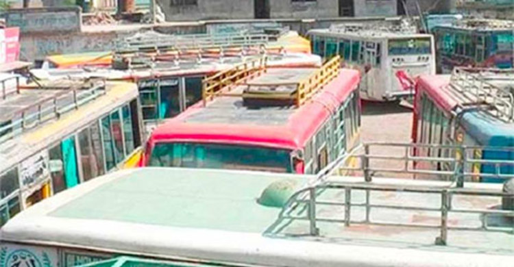 অতিরিক্ত ভাড়া আদায়ে ব্যবস্থা নেয়ায় বাস চলাচল বন্ধ