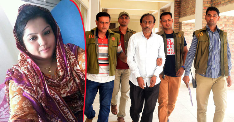 নদীর সাবেক শ্বশুরকে রিমান্ড শেষে আদালতে সোপর্দ