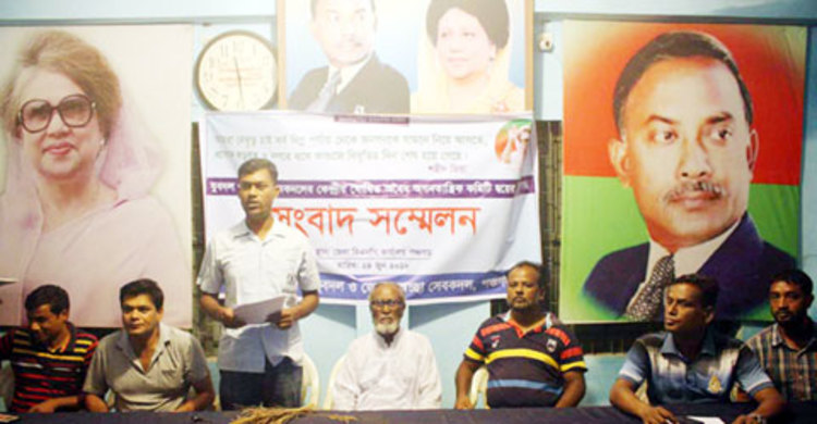 পঞ্চগড়ে যুবদল-স্বেচ্ছাসেবক দলের কমিটি প্রত্যাখ্যান