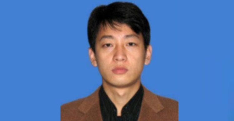 FBI finds North Korean in $81m BB hack