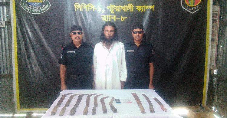 দেশীয় অস্ত্র ও ইয়াবাসহ যুবক গ্রেফতার