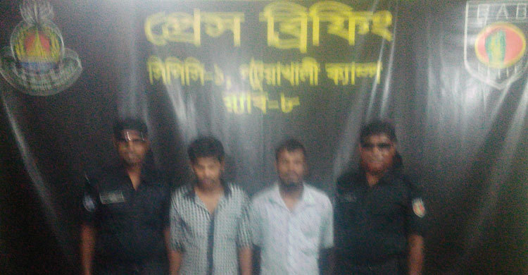 বাউফলে ইয়াবাসহ অাটক দুই