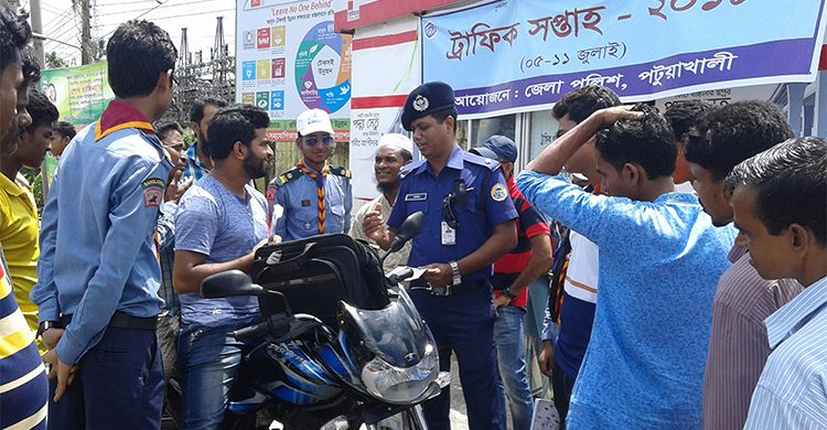 ট্রাফিক আইন অমান্য করায় পটুয়াখালীতে ৬৪৩ মামলা
