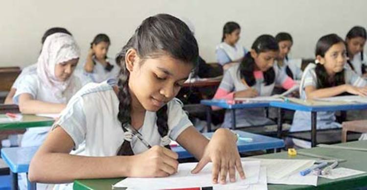 Primary, Ebtedayee terminal exams to begin on Nov 18